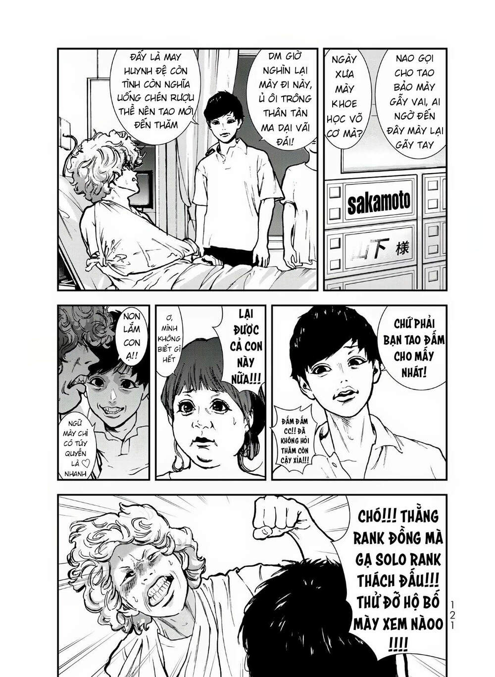 Raising Hell: Khúc Ca Nổi Loạn Chương 2.1 Ảnh 30