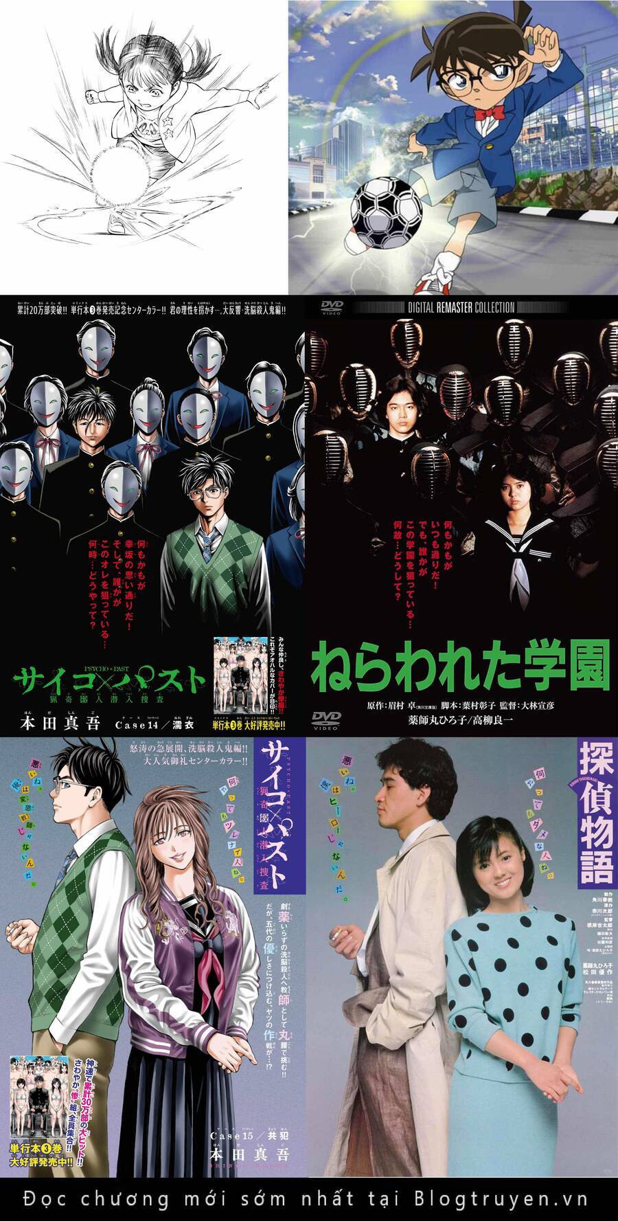 Psycho X Past: Những Vụ Án Giết Người Kỳ Quái Chương 28 Ảnh 49