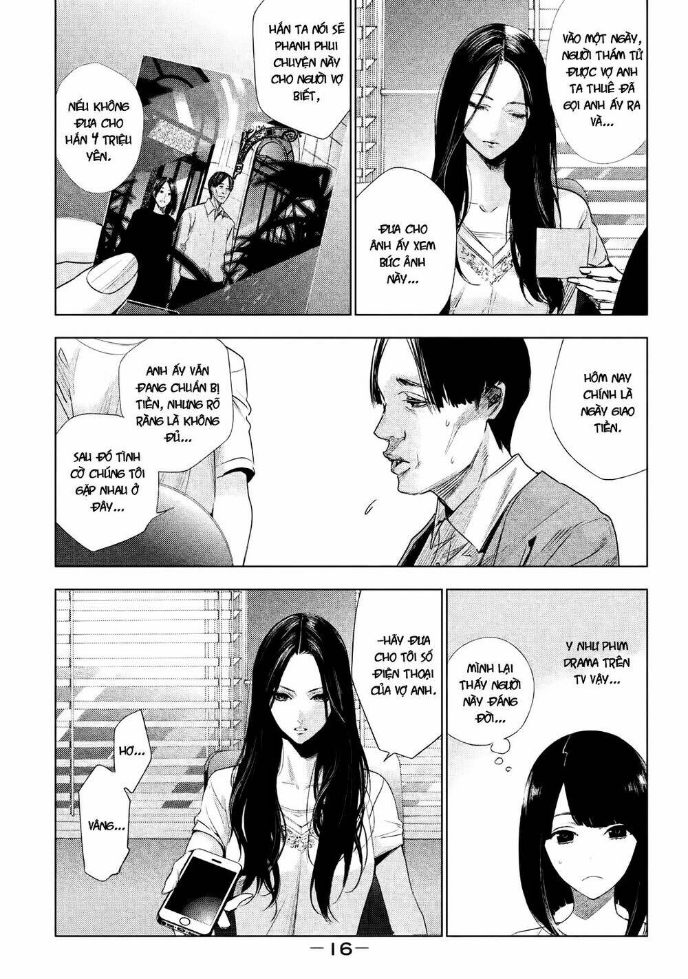 Tantei No Tantei Chương 1 Ảnh 17