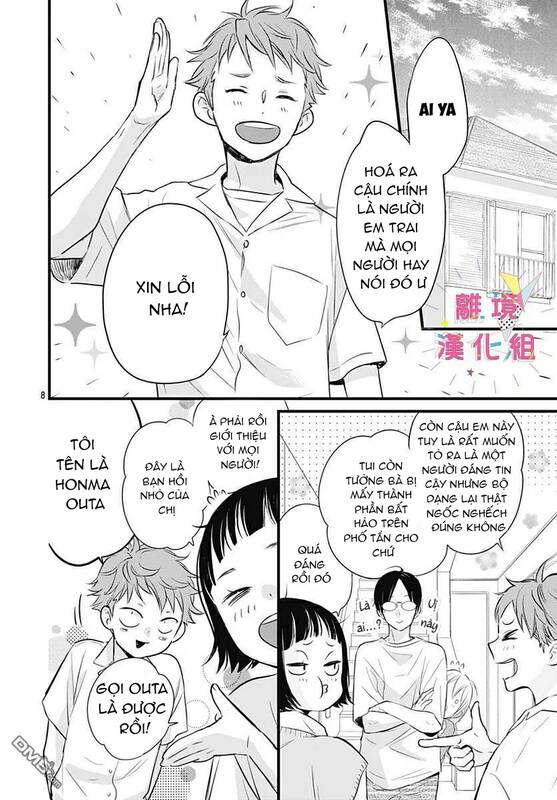 Uchi No Otouto-Domo Ga Sumimasen Chương 8 Ảnh 10
