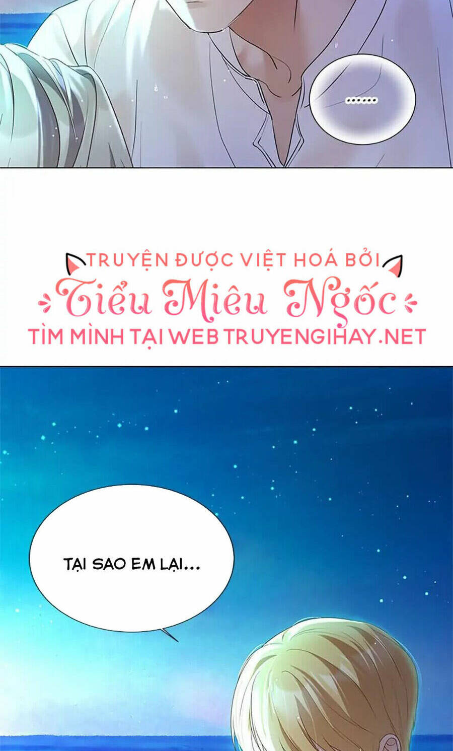 Người Không Mời Mà Đến Chương 76 Ảnh 39