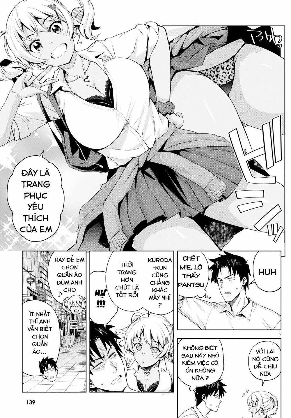 Kuro Gyaru-San Ga Kuru! Chương 4 Ảnh 8