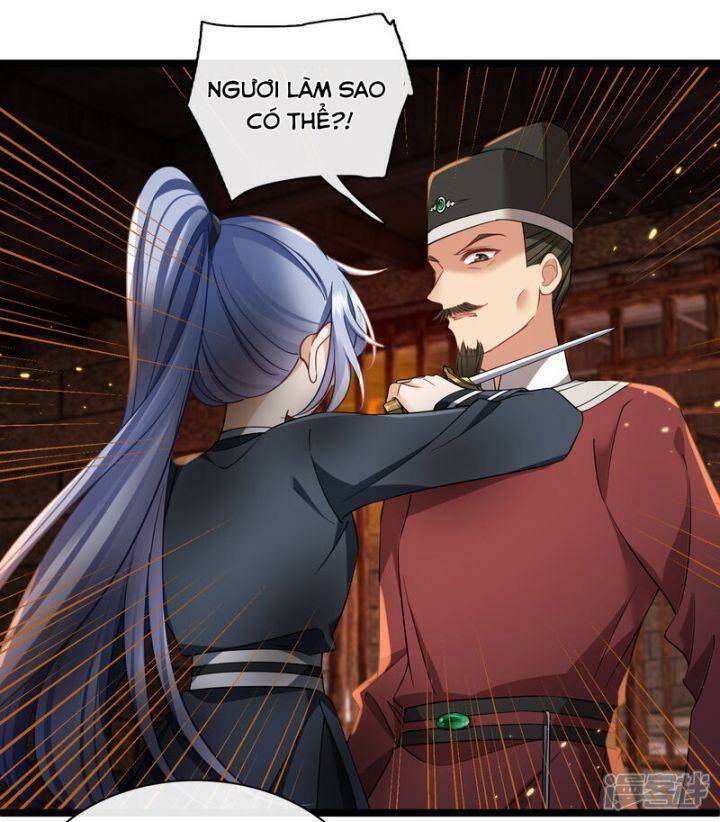 Nụ Cười Của Ngươi Ngọt Đến Mức Làm Gãy Tám Cái Răng Của Ta Chương 88 Ảnh 17