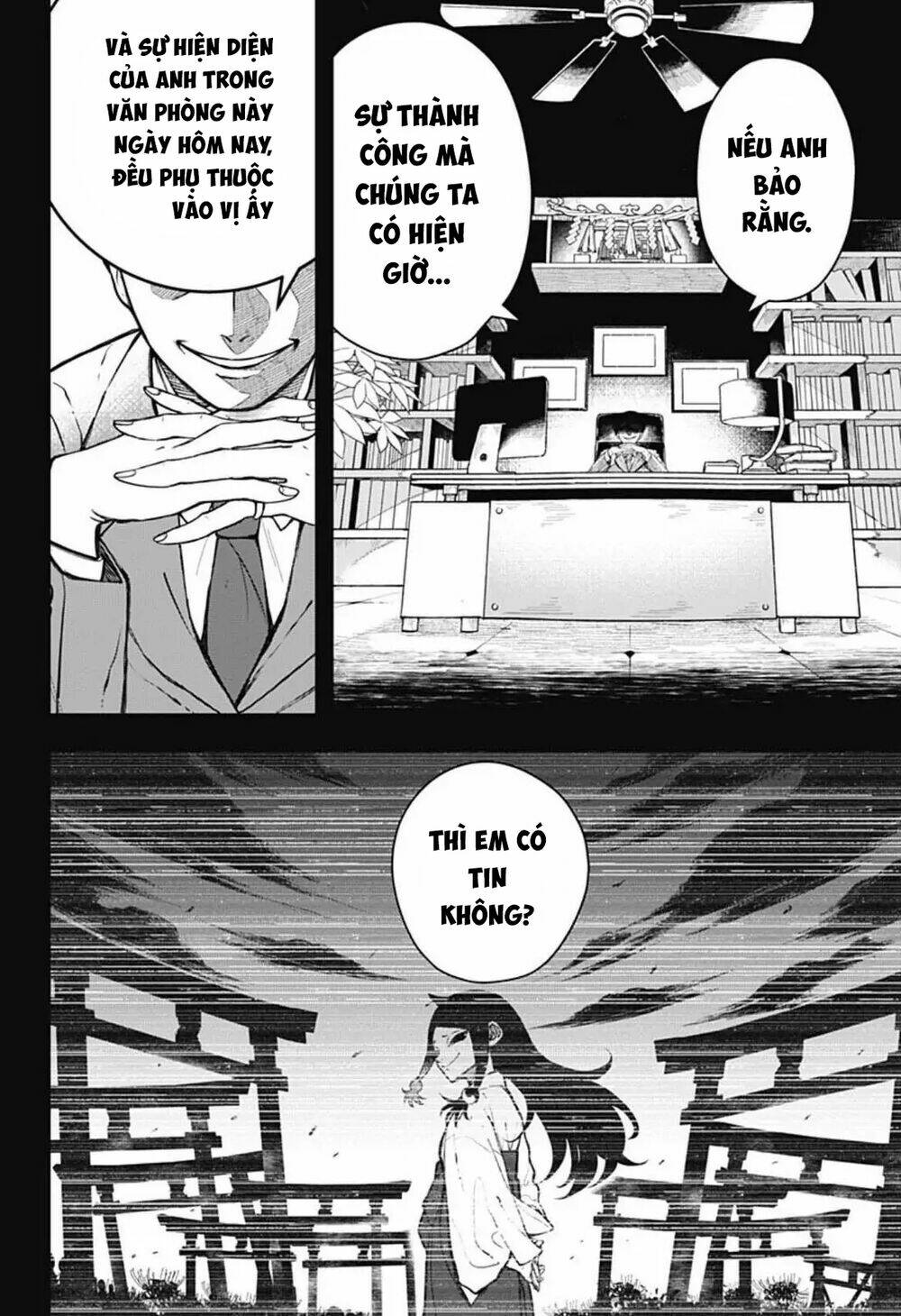 Anten-Sama No Hara No Naka Chương 1 Ảnh 5
