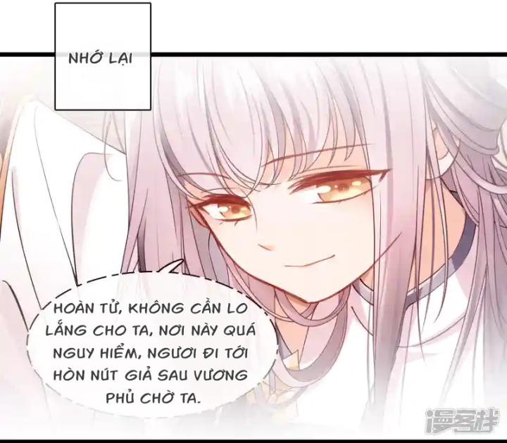 Nụ Cười Của Ngươi Ngọt Đến Mức Làm Gãy Tám Cái Răng Của Ta Chương 103 Ảnh 50