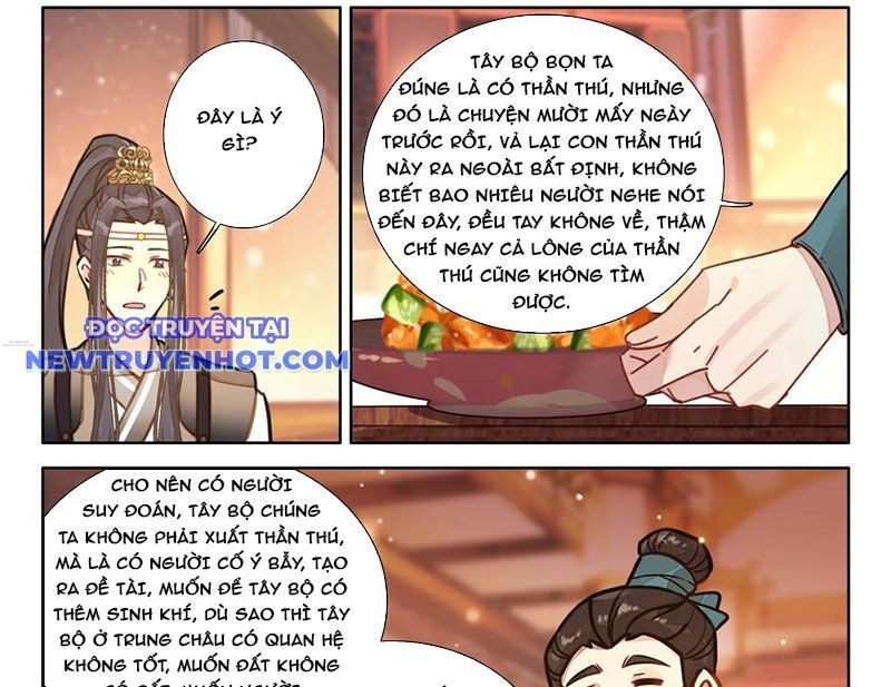 Đại Sư Huynh Không Có Gì Nổi Bật Chương 96 Ảnh 25