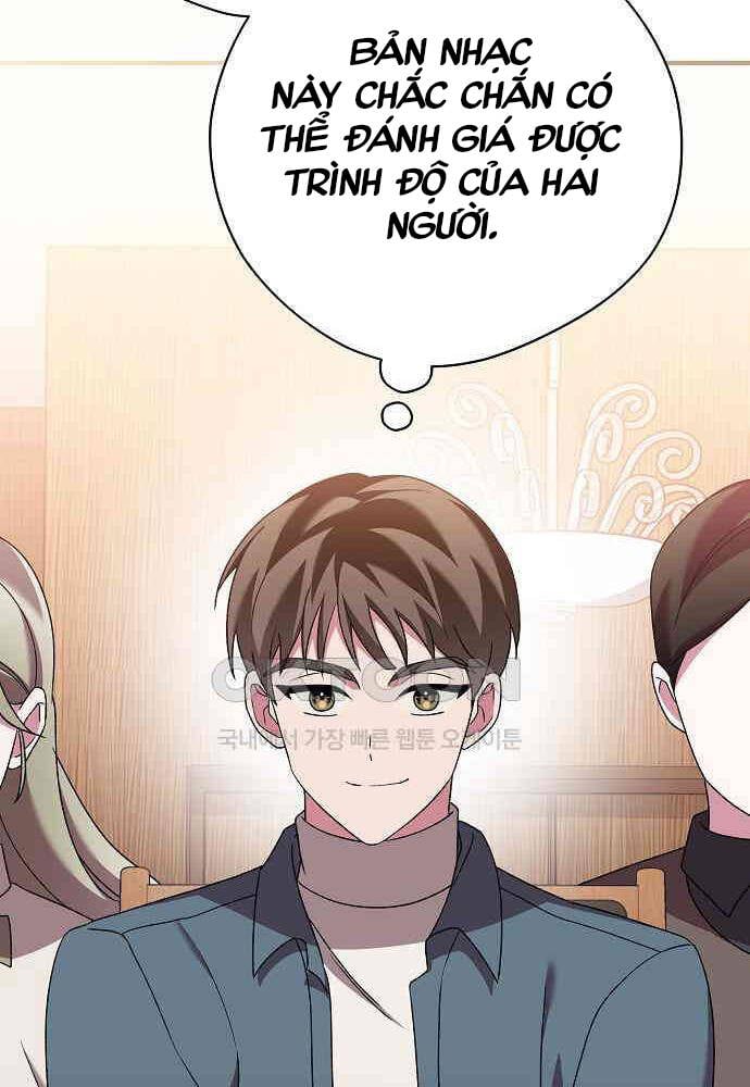 Thiên Tài Âm Nhạc Chương 41 Ảnh 22