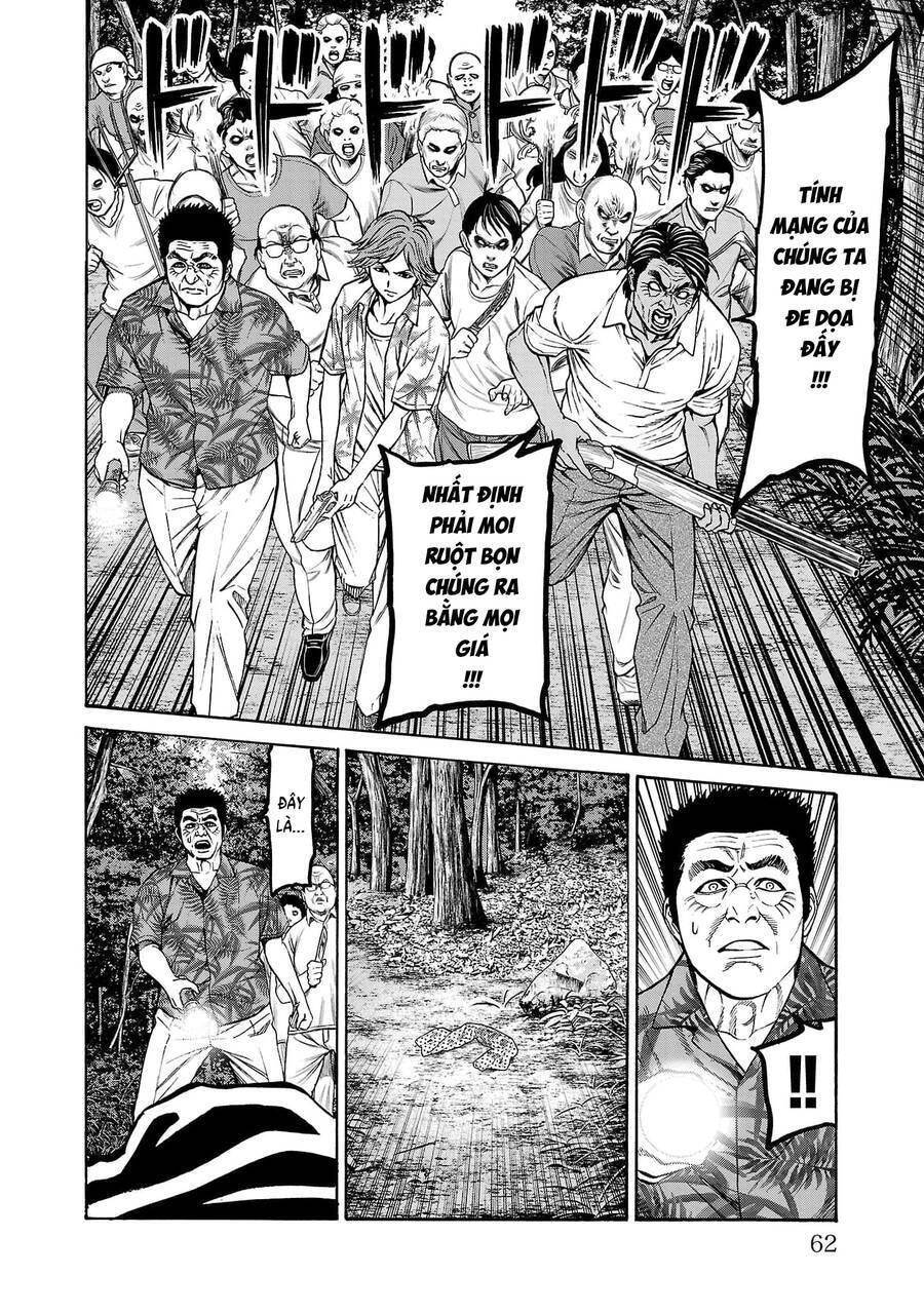 Psycho X Past: Những Vụ Án Giết Người Kỳ Quái Chương 25 Ảnh 16