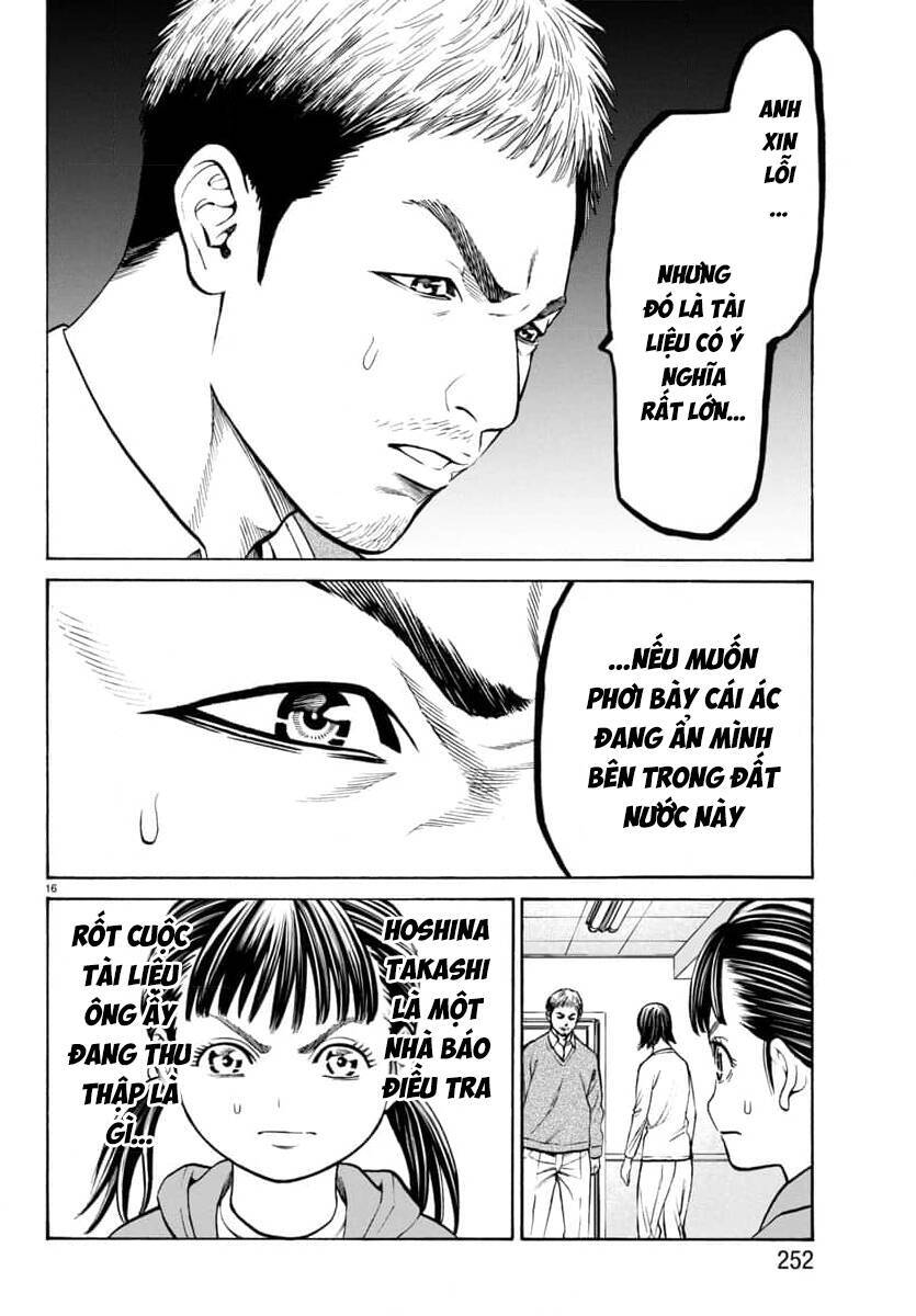 Psycho X Past: Những Vụ Án Giết Người Kỳ Quái Chương 29 Ảnh 19