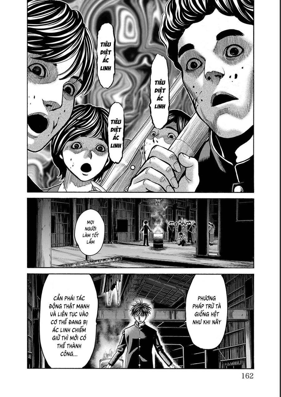 Psycho X Past: Những Vụ Án Giết Người Kỳ Quái Chương 15 Ảnh 12