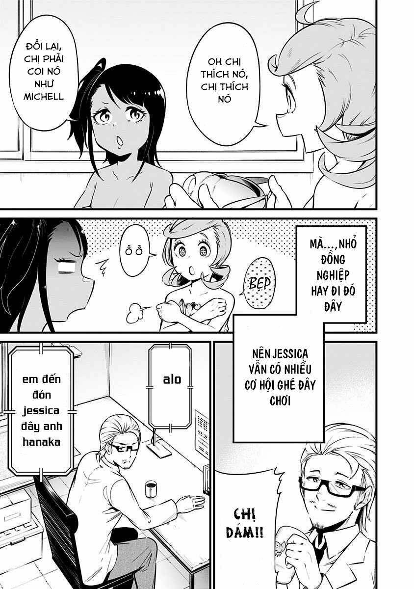 Hachuurui-Chan Wa Natsukanai Chương 11 Ảnh 6