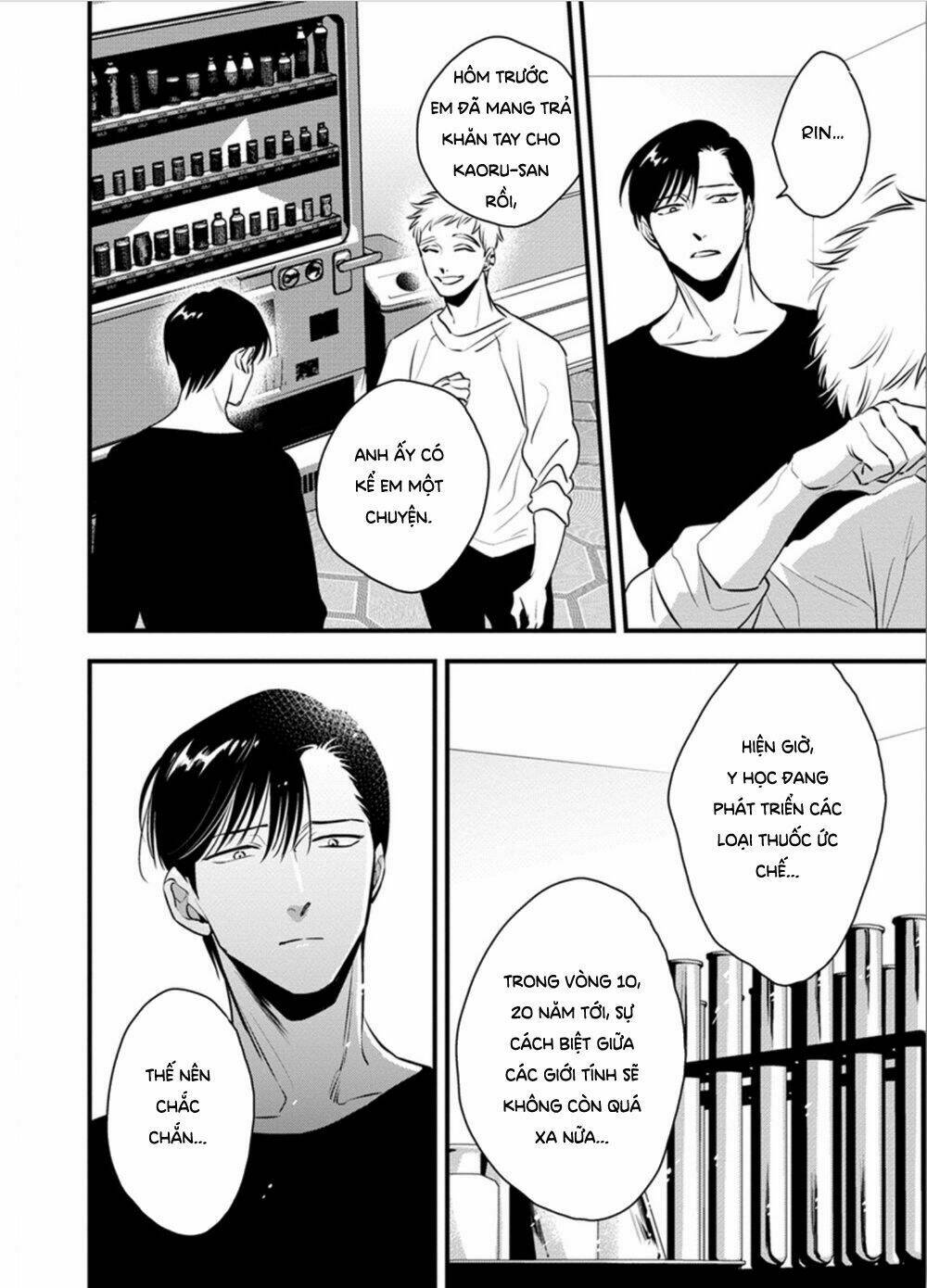 Shounen No Kyoukai Chương 12.5 Ảnh 8