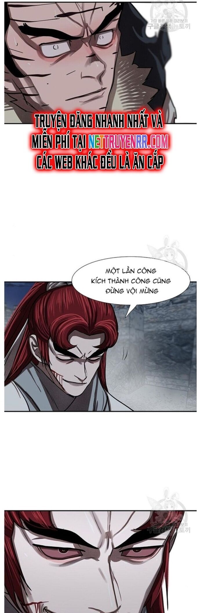 Hộ Vệ Chương 244 Ảnh 4