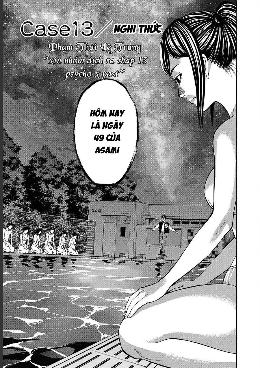 Psycho X Past: Những Vụ Án Giết Người Kỳ Quái Chương 13 Ảnh 3