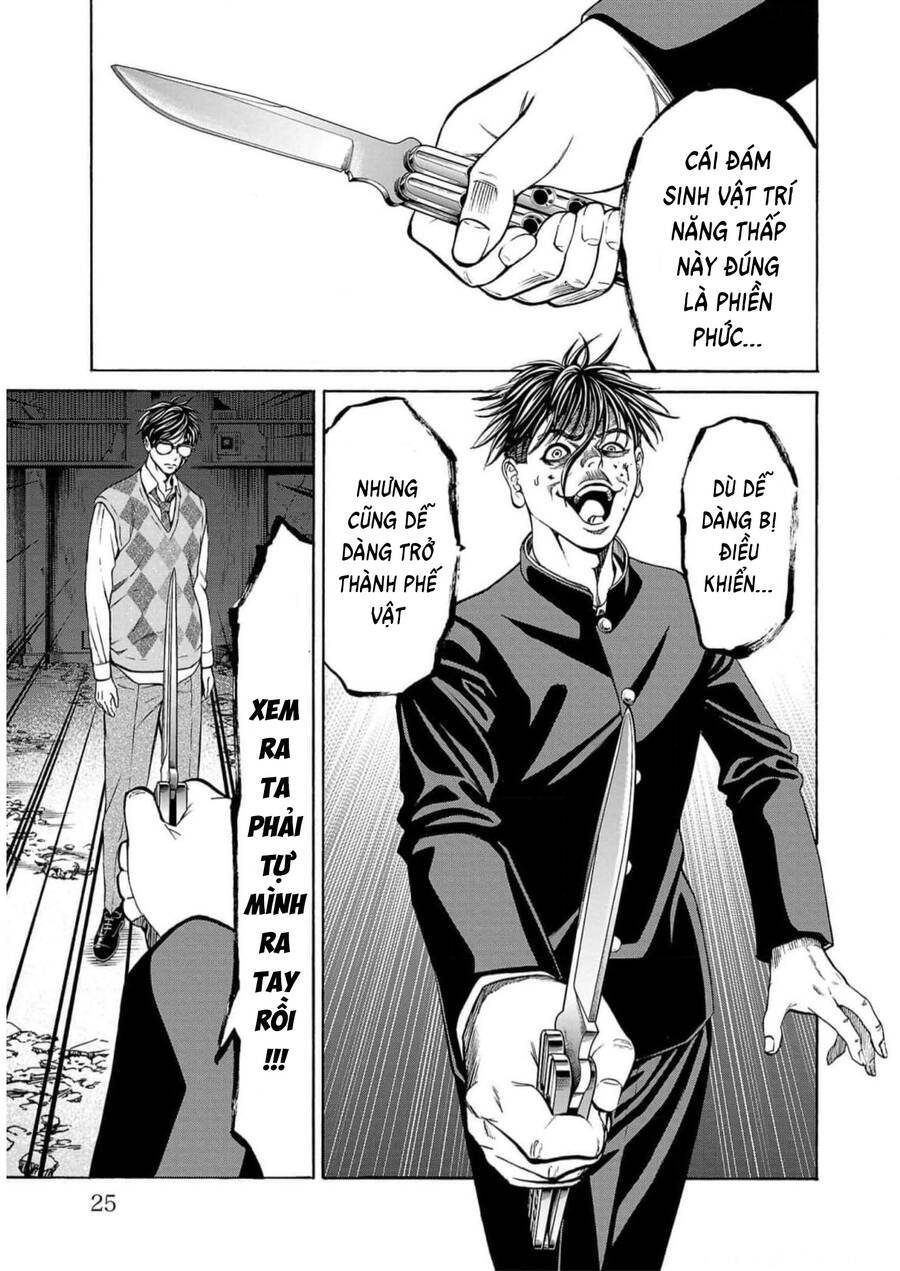 Psycho X Past: Những Vụ Án Giết Người Kỳ Quái Chương 16 Ảnh 23
