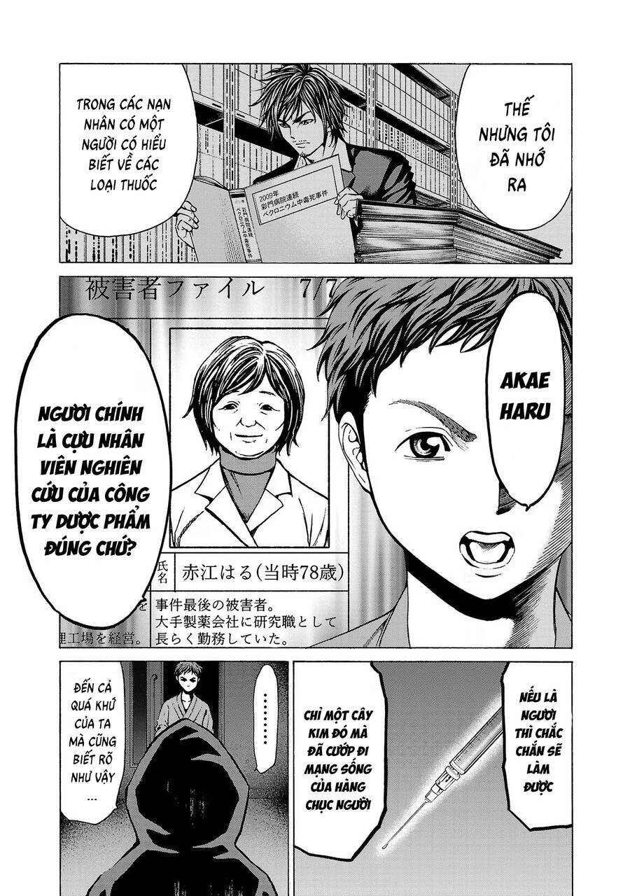 Psycho X Past: Những Vụ Án Giết Người Kỳ Quái Chương 8 Ảnh 11
