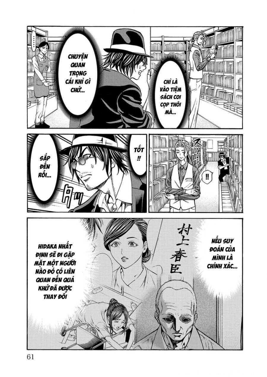 Psycho X Past: Những Vụ Án Giết Người Kỳ Quái Chương 17 Ảnh 10