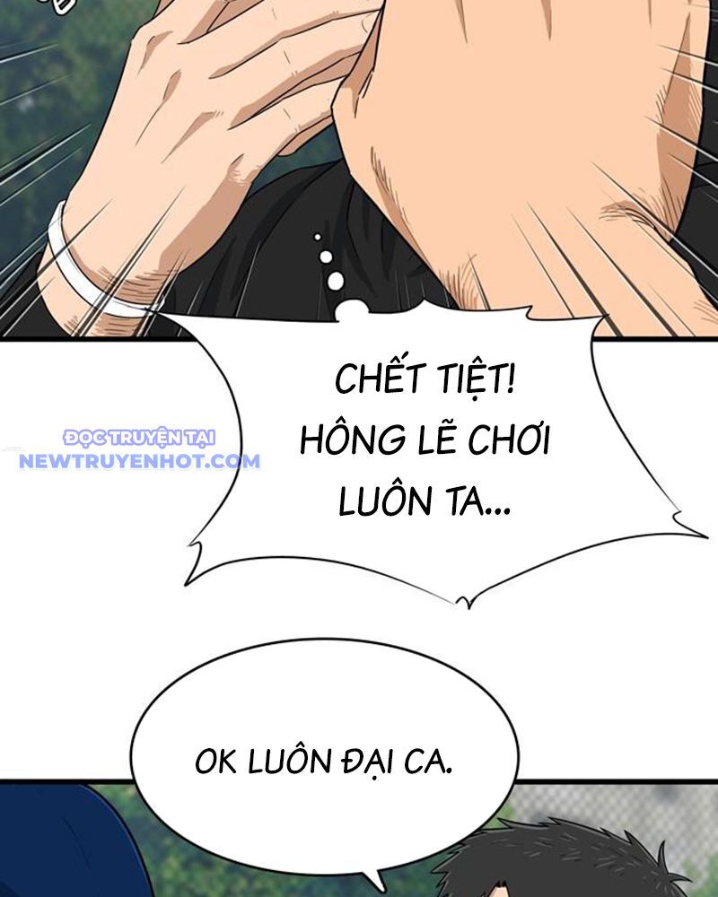 Lật Ngược Tình Thế Chương 1 Ảnh 111