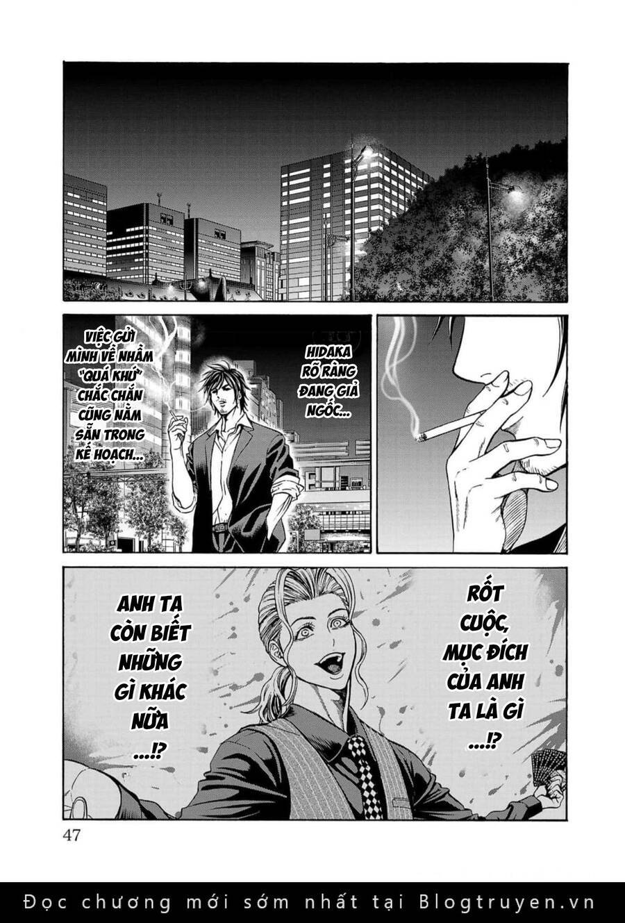 Psycho X Past: Những Vụ Án Giết Người Kỳ Quái Chương 16 Ảnh 44