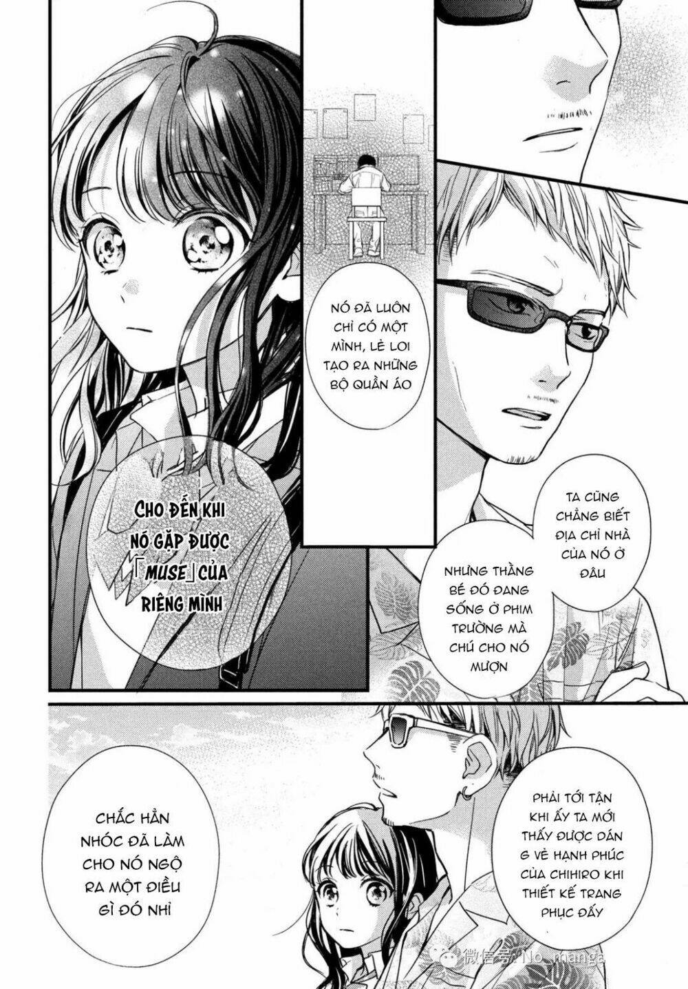 Chihiro-Kun Wa Atashi Holic Chương 2 Ảnh 17