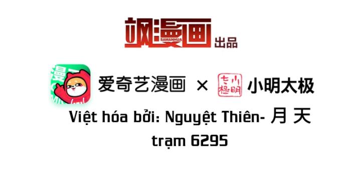 Nụ Cười Của Ngươi Ngọt Đến Mức Làm Gãy Tám Cái Răng Của Ta Chương 103 Ảnh 7