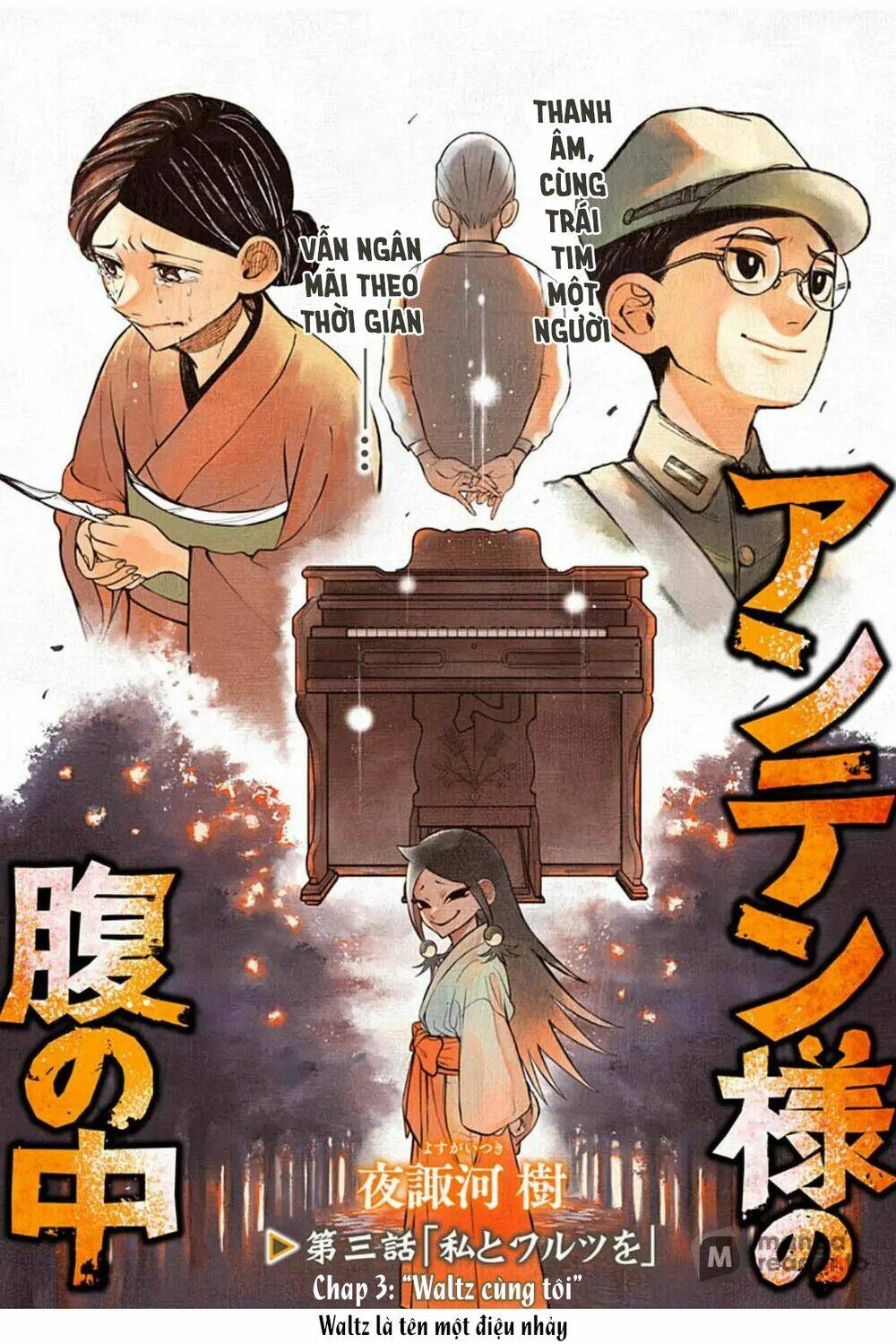 Anten-Sama No Hara No Naka Chương 3 Ảnh 4