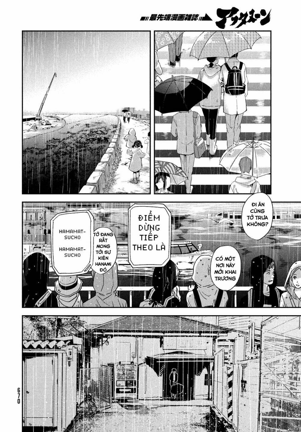 Tenki No Ko Chương 13 Ảnh 25