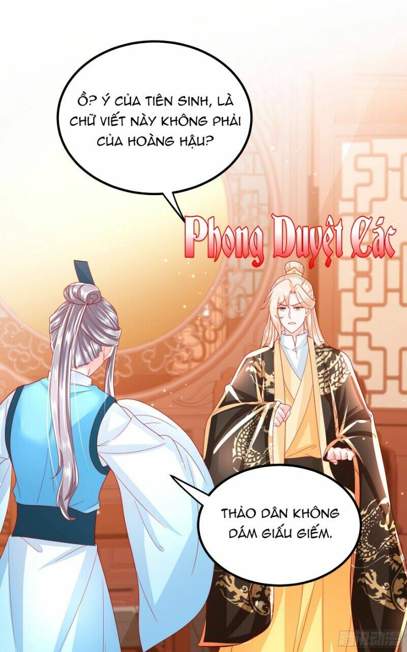 Ta Phải Làm Hoàng Hậu Chương 24 Ảnh 8