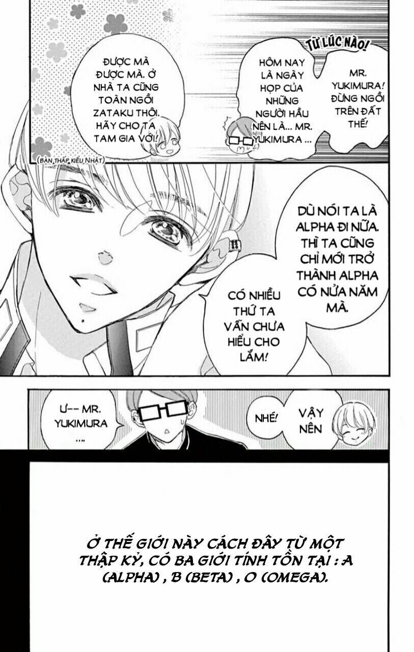 Ousama No Omega (Bite Maker) Chương 1 Ảnh 34