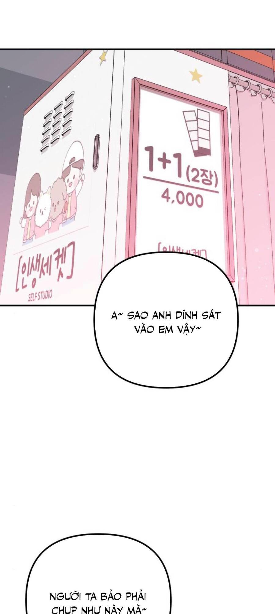 Thần Hổ Jangsan Chương 49 Ảnh 21