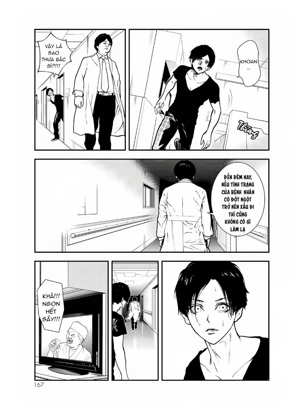 Raising Hell: Khúc Ca Nổi Loạn Chương 4 Ảnh 11