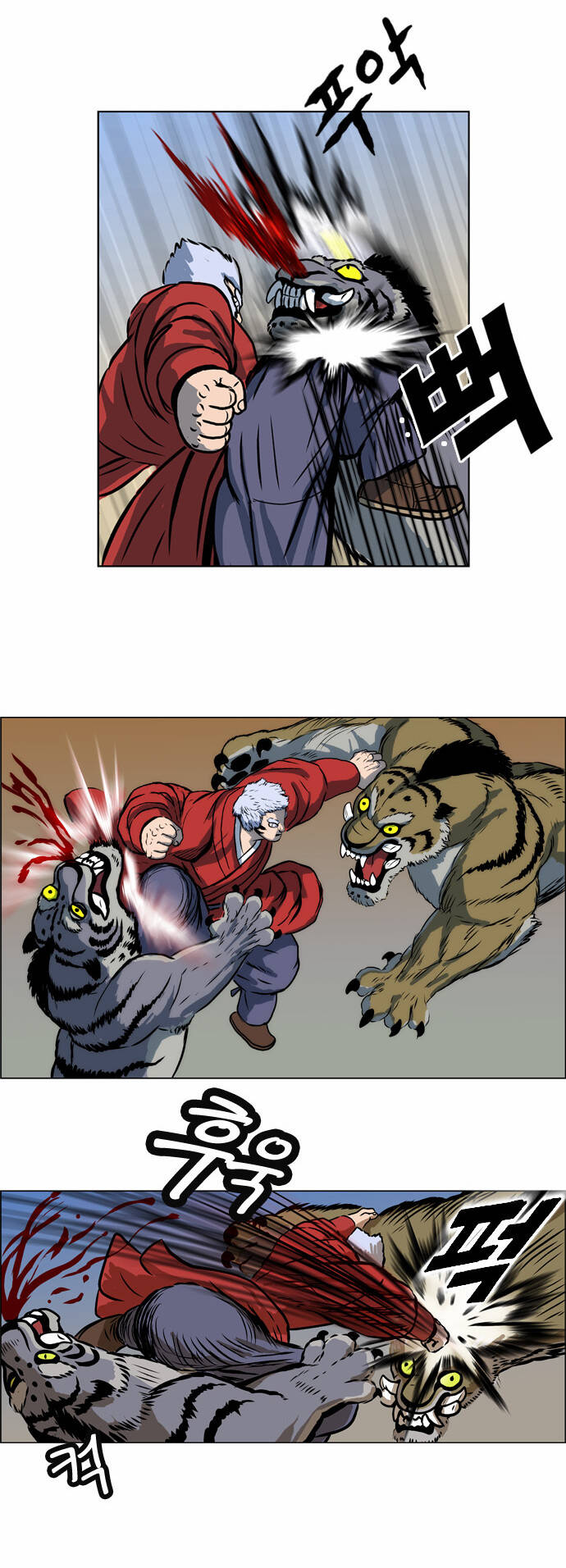 Tiger Brother Chương 9 Ảnh 22