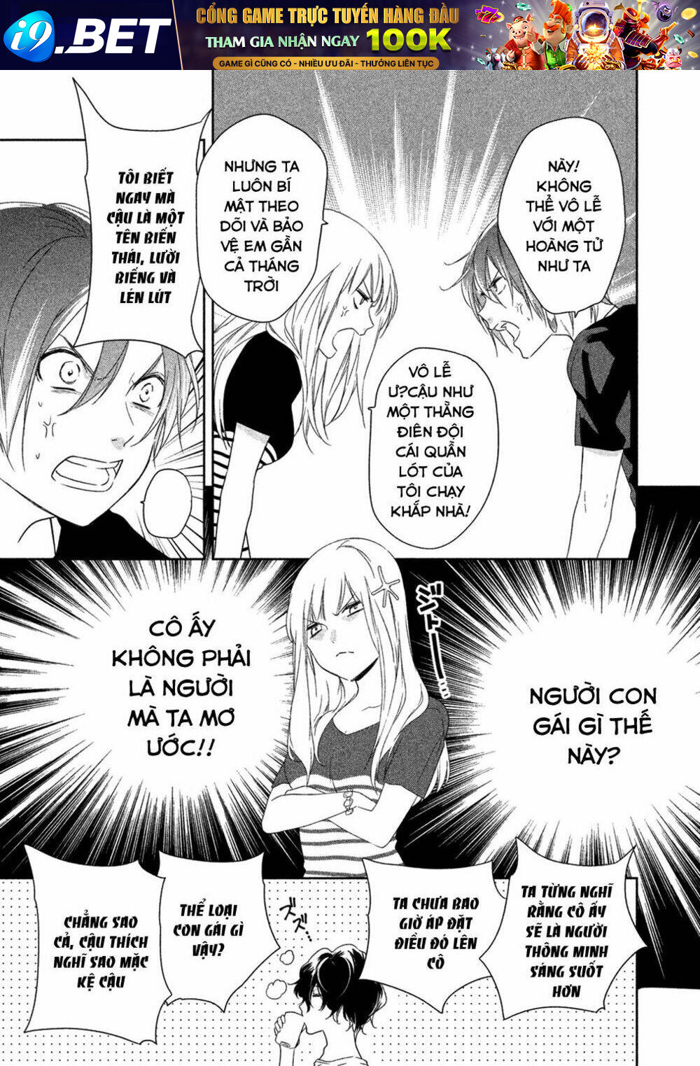 Mermaid Boys Chương 1 Ảnh 65