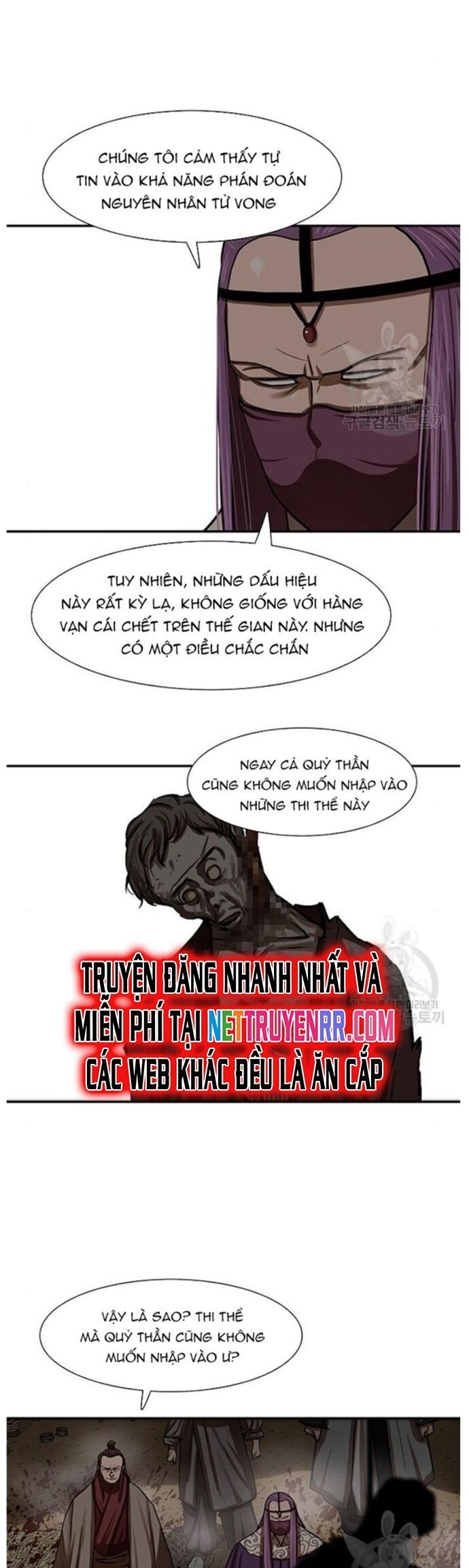 Hộ Vệ Chương 239 Ảnh 16