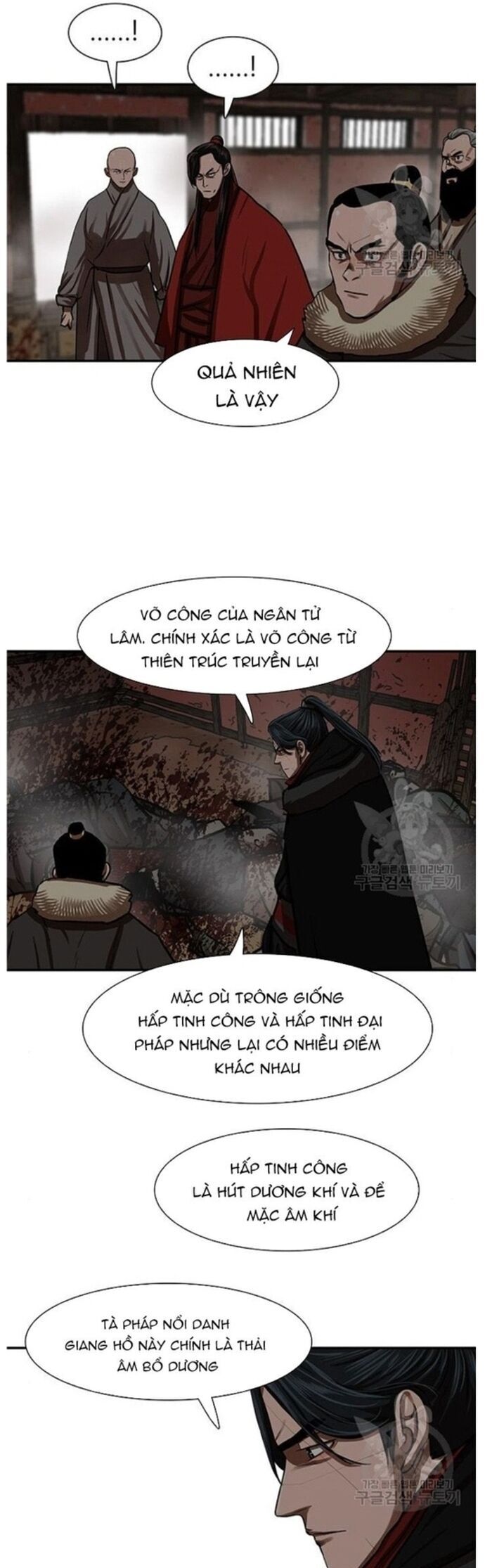 Hộ Vệ Chương 239 Ảnh 18