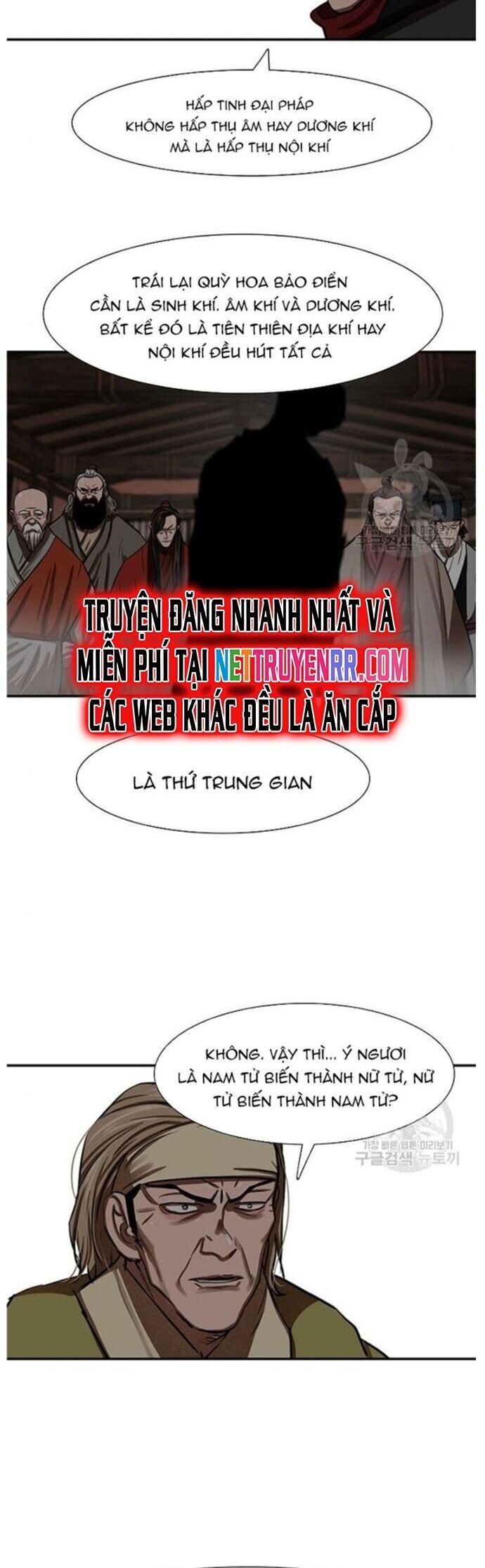 Hộ Vệ Chương 239 Ảnh 19