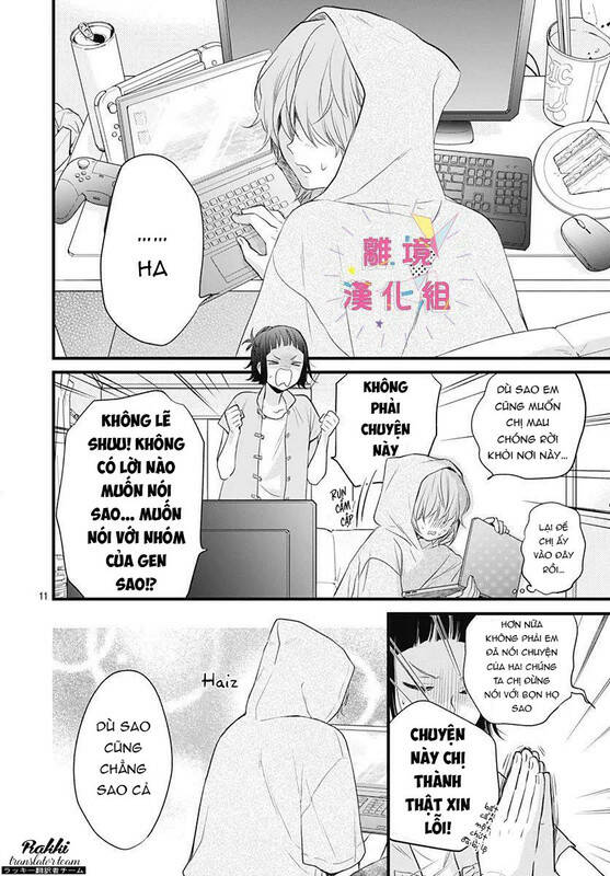 Uchi No Otouto-Domo Ga Sumimasen Chương 11 Ảnh 13