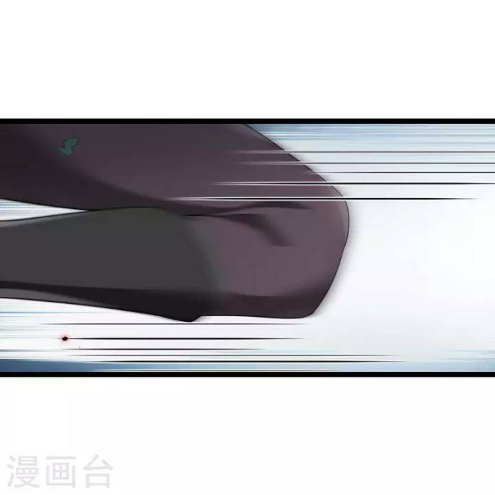 Nụ Cười Của Ngươi Ngọt Đến Mức Làm Gãy Tám Cái Răng Của Ta Chương 95 Ảnh 11