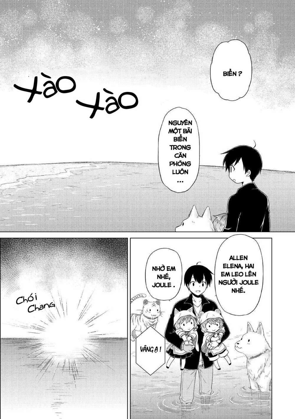 Isekai Yururi Kikou: Kosodate Shinagara Bouken-Sha Shimasu Chương 40 Ảnh 14