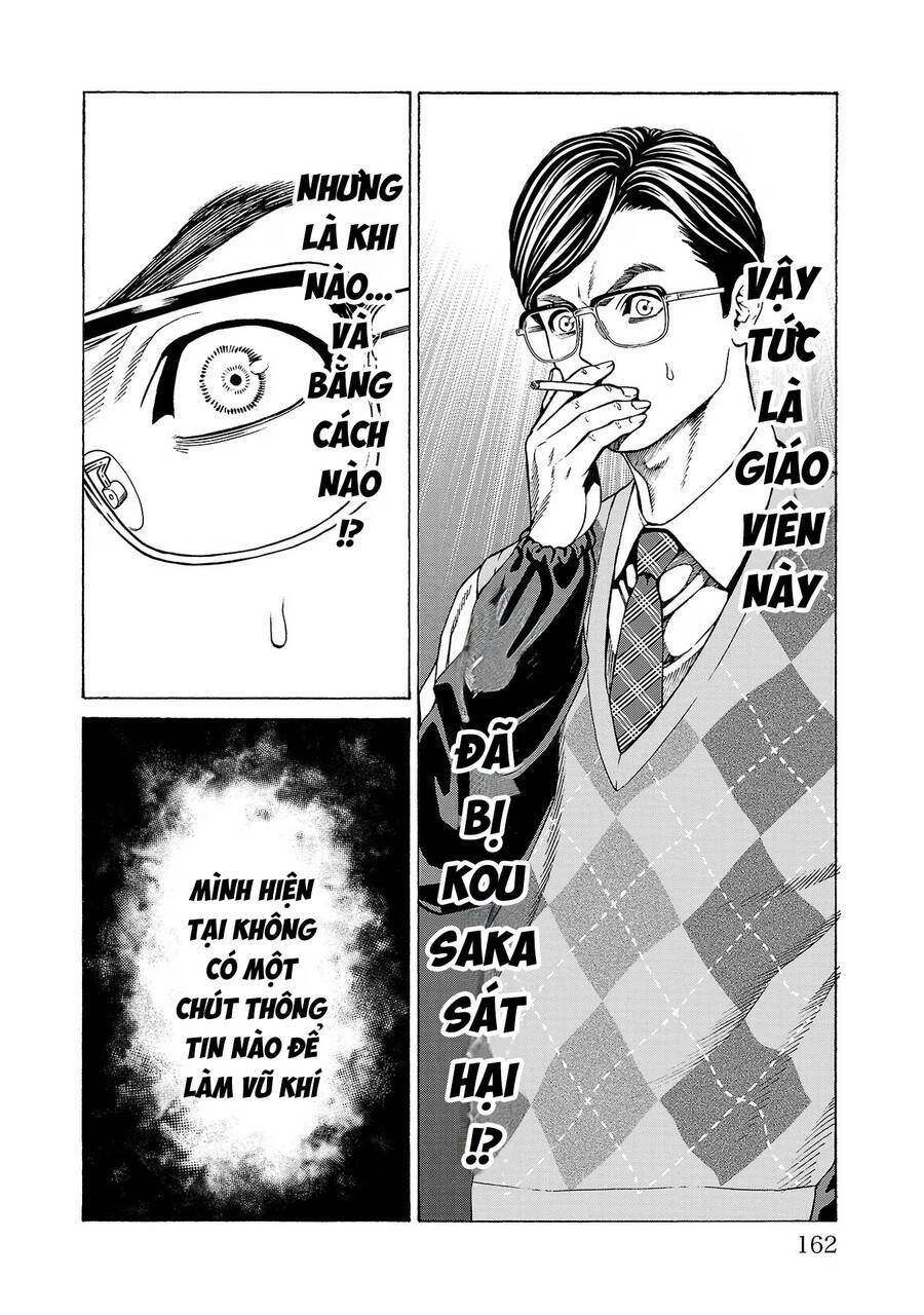 Psycho X Past: Những Vụ Án Giết Người Kỳ Quái Chương 11 Ảnh 21