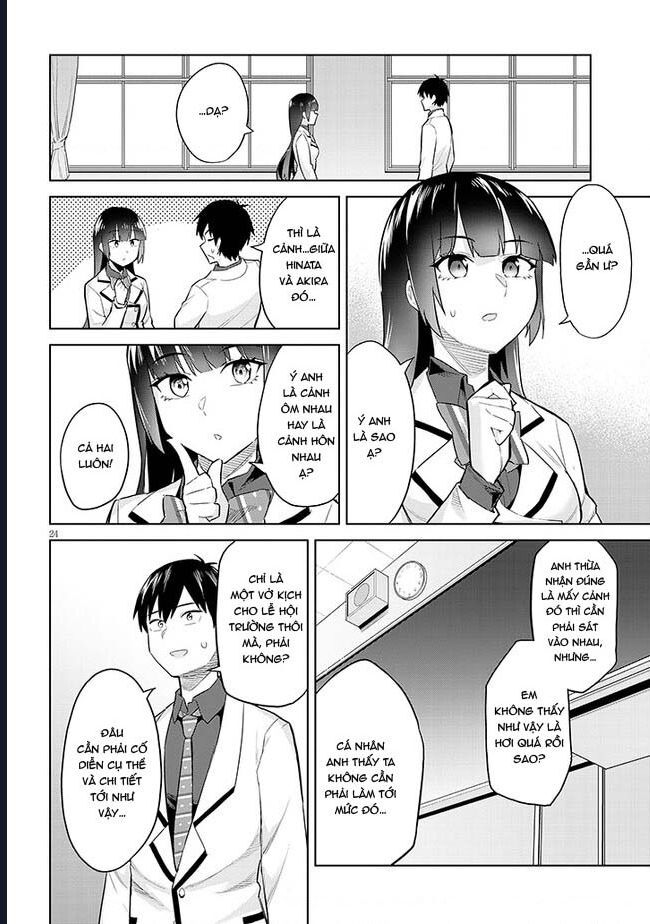 She Was Actually My Stepsister ~Recently, The Sense Of Distance Between Me And My New Stepbrother Is Incredibly Close~ Chương 14 Ảnh 27