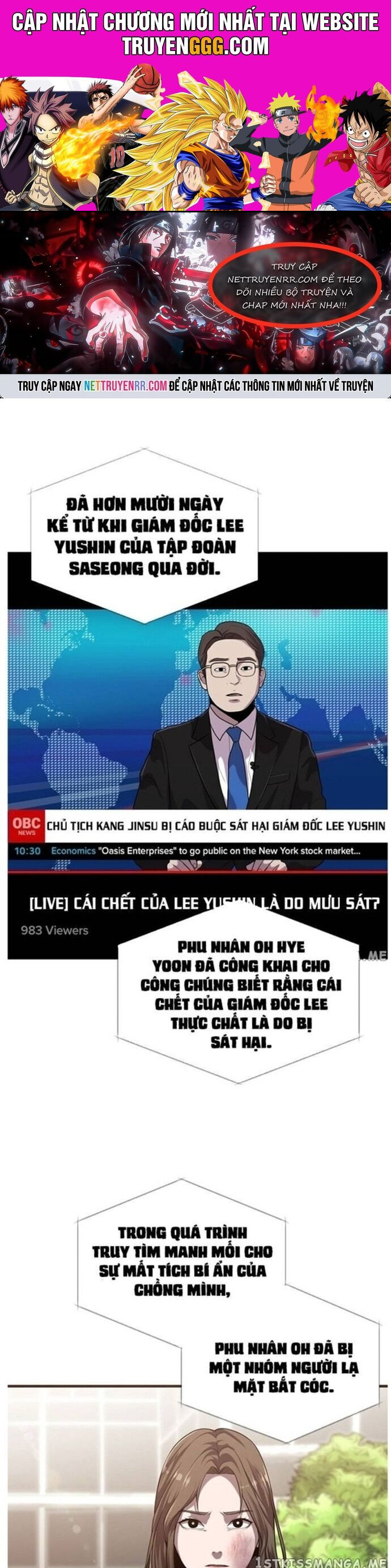 Hoá Thân Thành Cá Chương 46 Ảnh 2