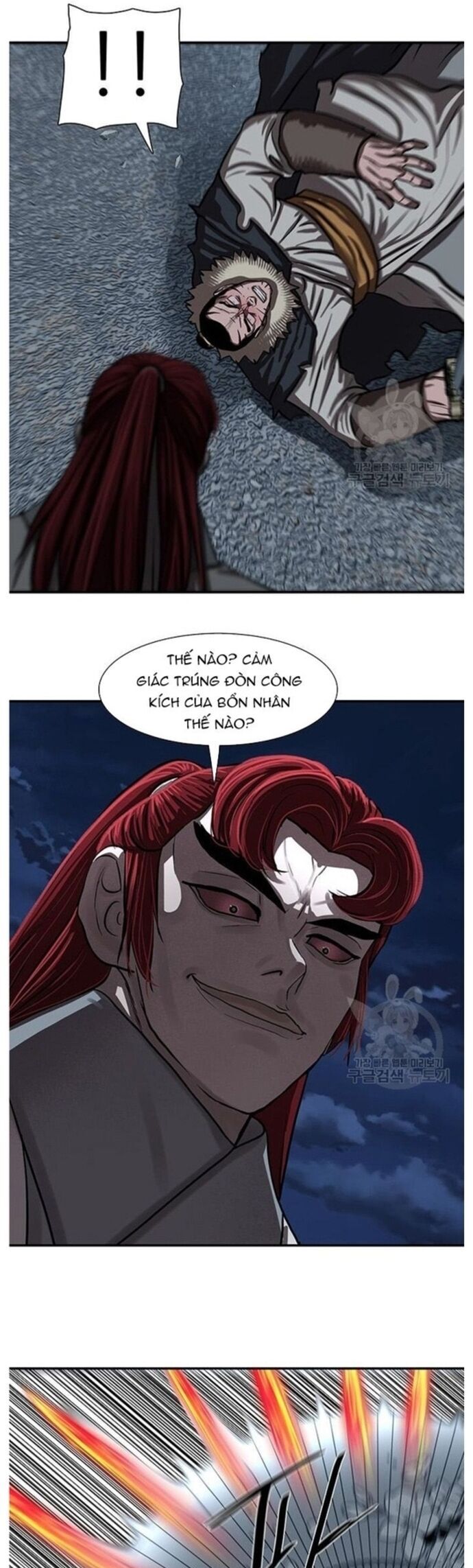 Hộ Vệ Chương 243 Ảnh 40