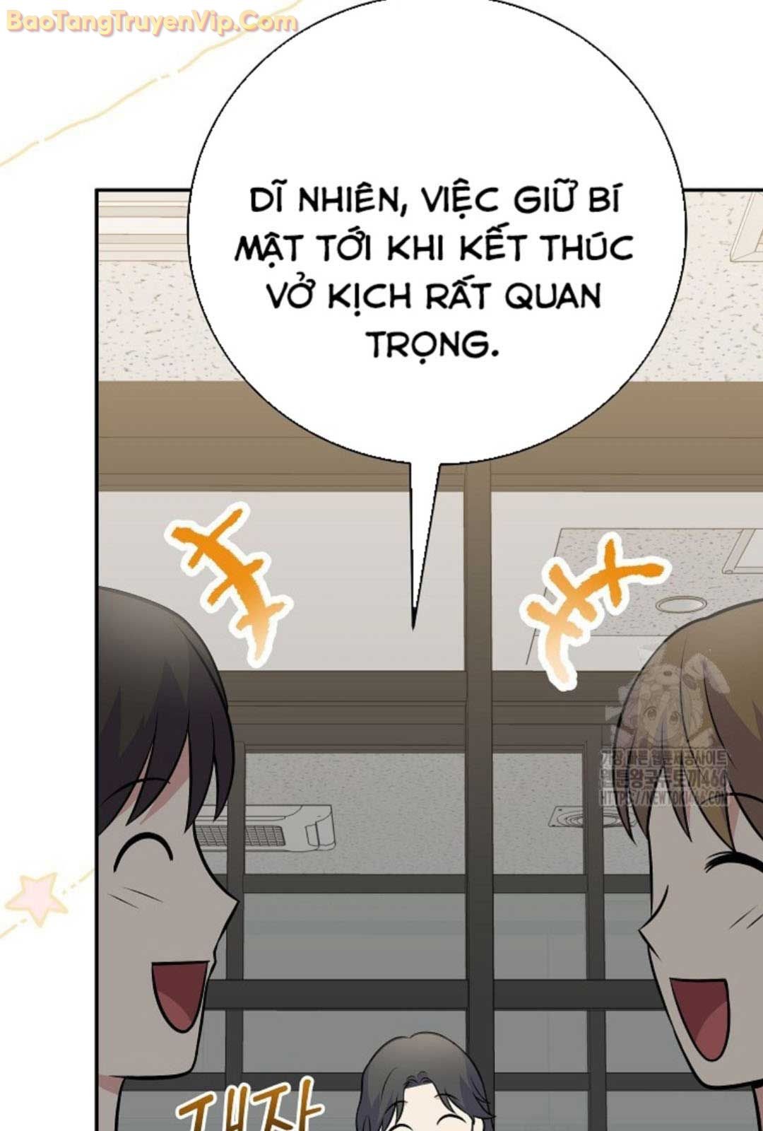 Làm Siêu Sao Từ 0 Tuổi Chương 48 Ảnh 46