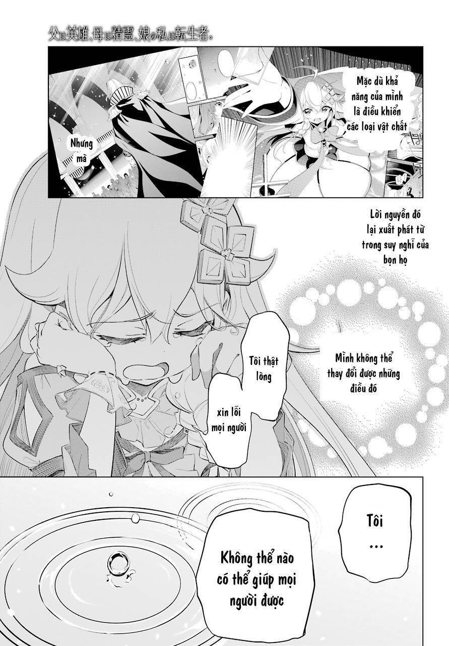 Dad Is A Hero, Mom Is A Spirit, Im A Reincarnator Chương 18 Ảnh 11