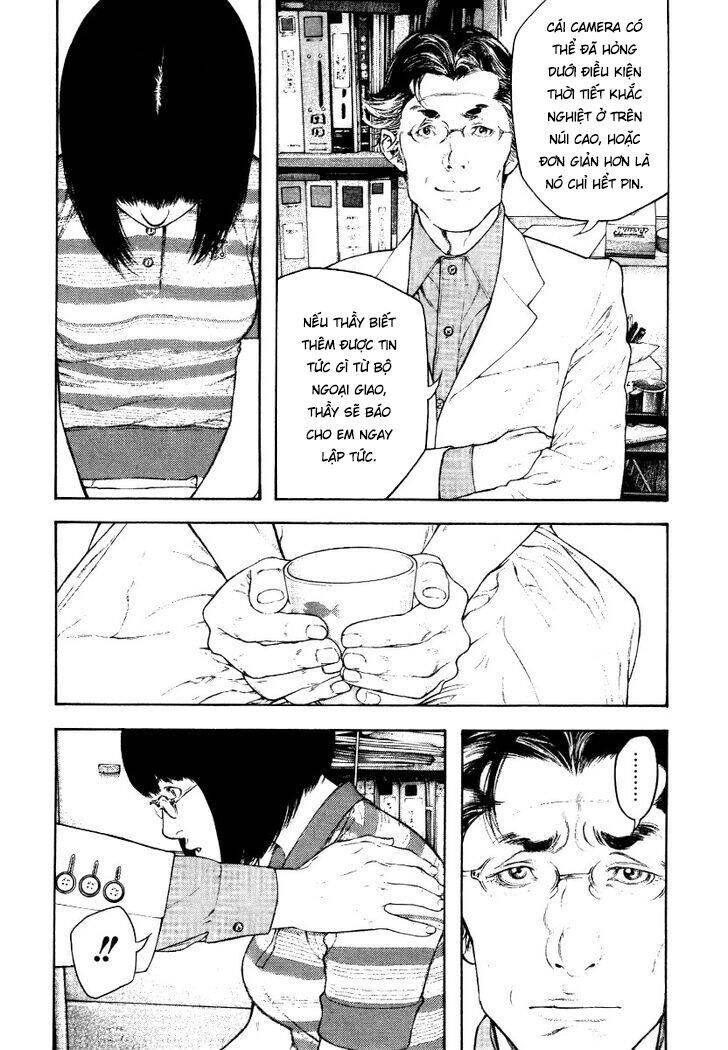 Kokou No Hito Chương 153 Ảnh 19