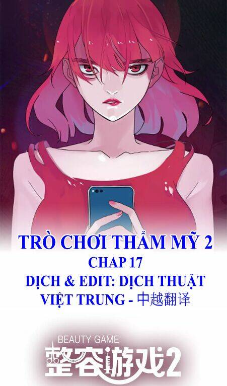 Ứng Dụng Thẩm Mỹ 2 Chương 17 Ảnh 2
