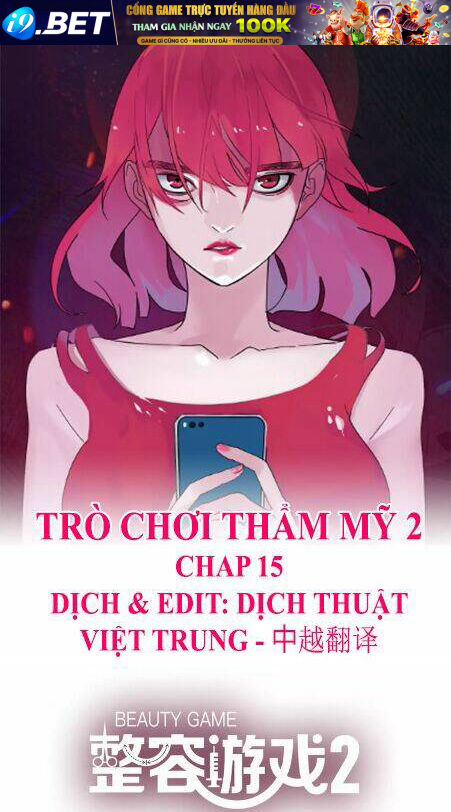 Ứng Dụng Thẩm Mỹ 2 Chương 15 Ảnh 2