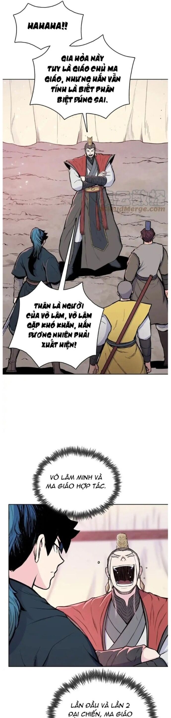 Phong Vân Chiến Thần Chương 99 Ảnh 16