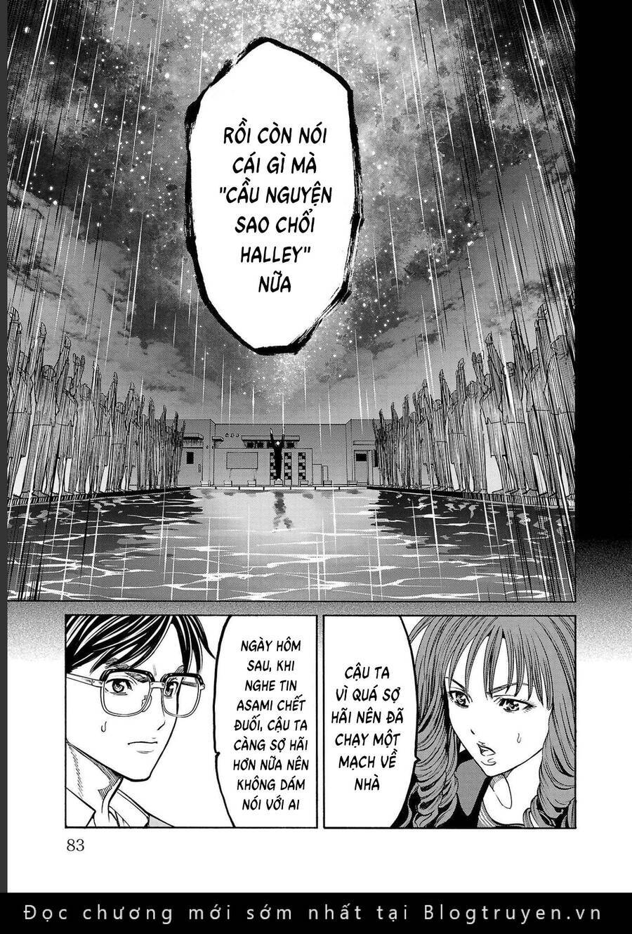 Psycho X Past: Những Vụ Án Giết Người Kỳ Quái Chương 13 Ảnh 32